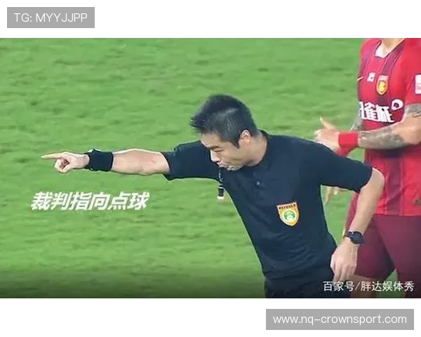 有利原则在足球判罚中如何应用？全面解读裁判偏向细节