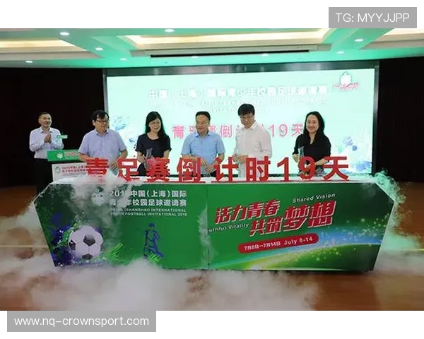 开赛最低人数规则详解：球队少人如何合法开赛与判罚标准