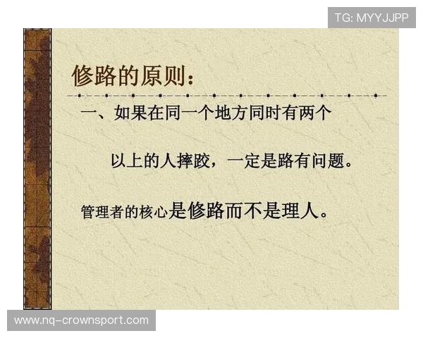 如何准确判断抢篮板时是否犯规？核心规则与判罚标准解析