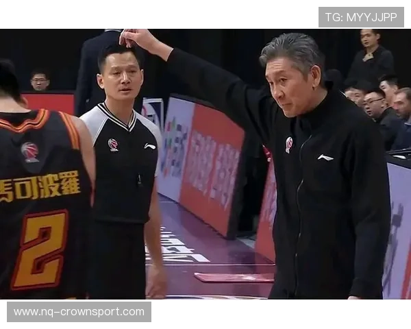 篮球教练技术犯规有哪些规则？如何判定和处罚？