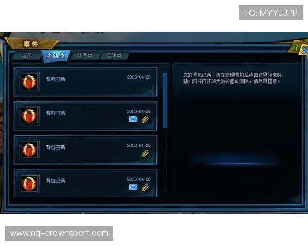 篮球暂停时间限制规则详解:每次暂停的具体时长说明 篮球暂停时间限制规则详解:每次暂停的具体时长说明