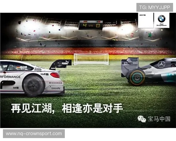 德国战车能否在2026世界杯重现辉煌 阵容老化与新生代交替关键分析