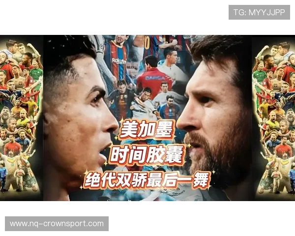 佛得角首次晋级世界杯创历史 2026美加墨能否延续黑马传奇 佛得角首次晋级世界杯创历史 2026美加墨能否延续黑马传奇